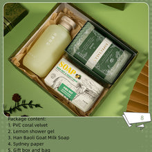 shower gel and goat soap gift set